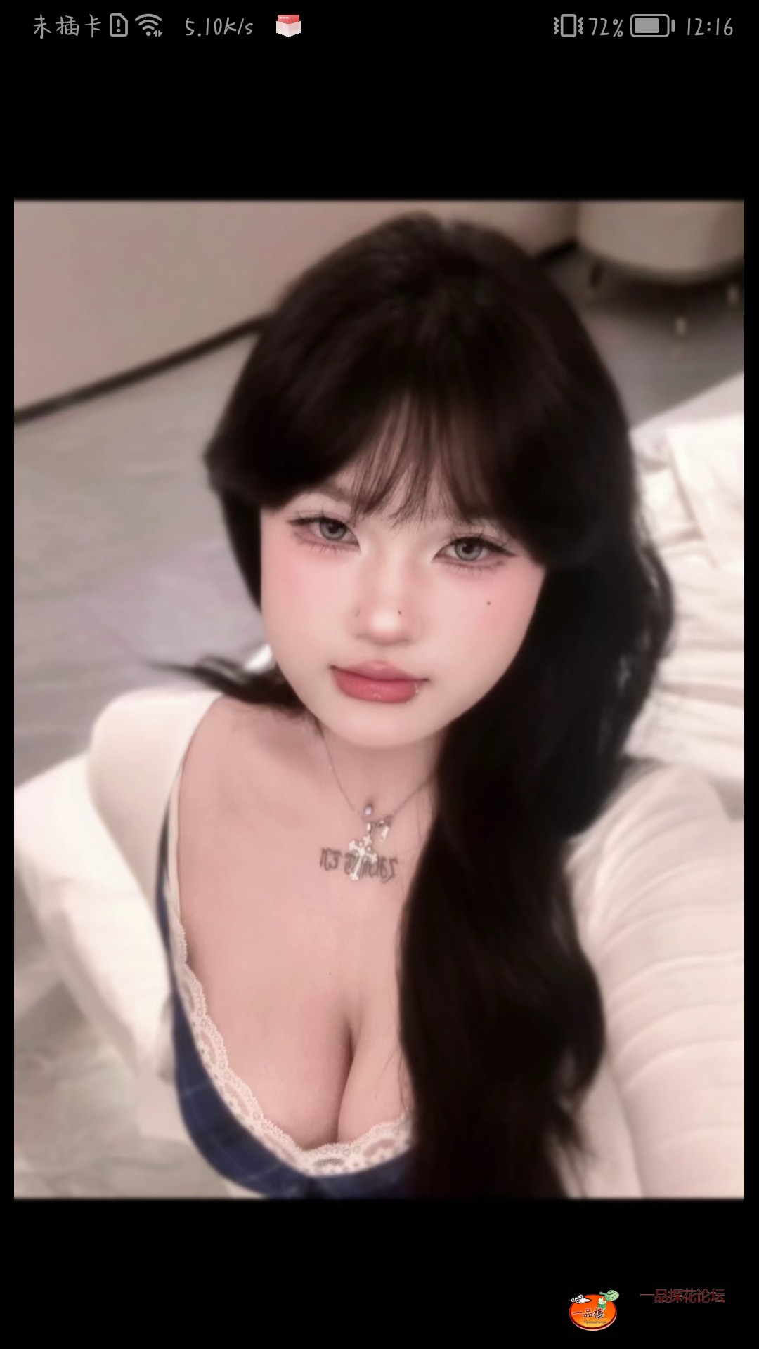 Screenshot_20250515_121635_com.tencent.mm.jpg