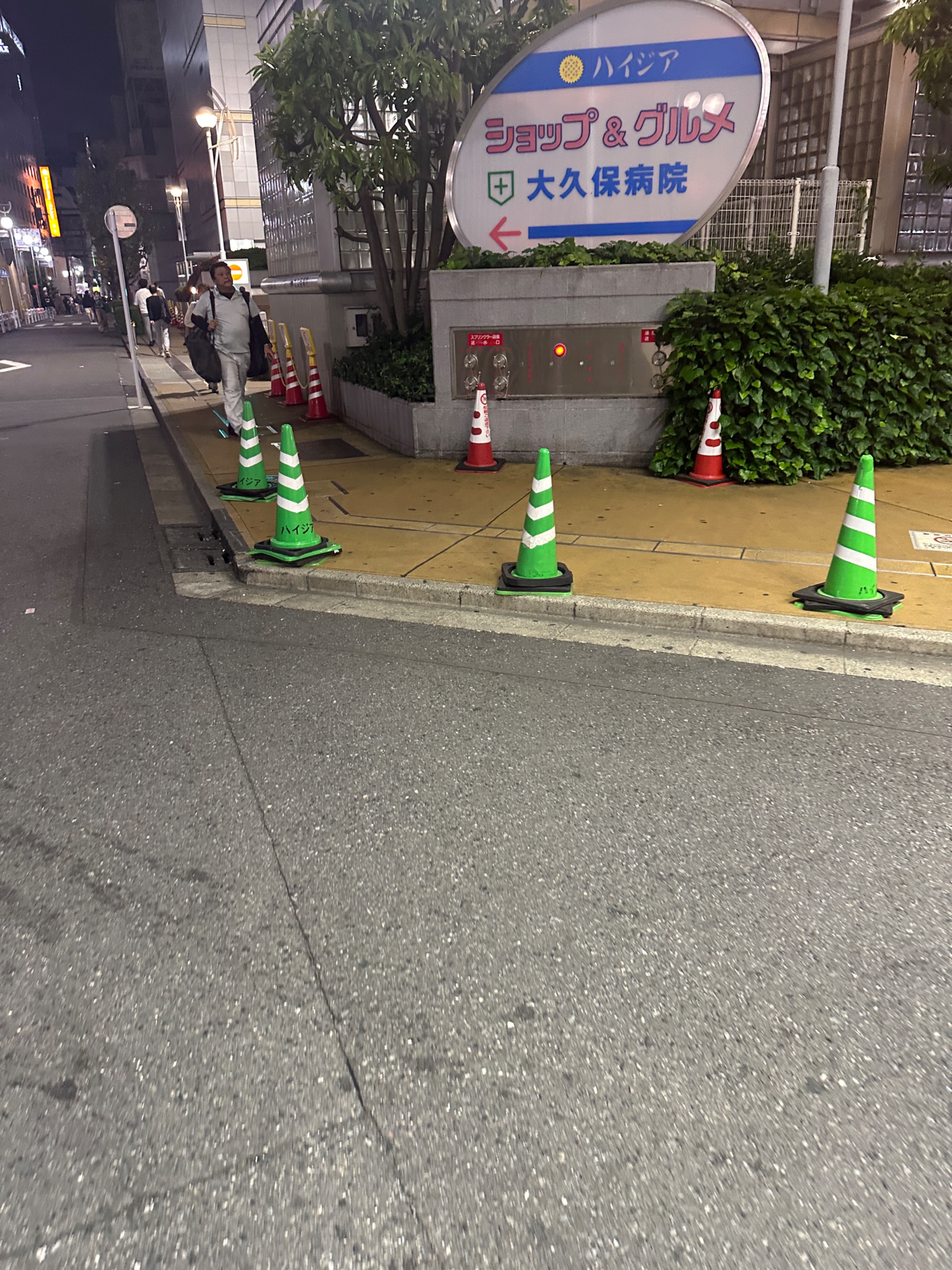 IMG_3143.jpeg