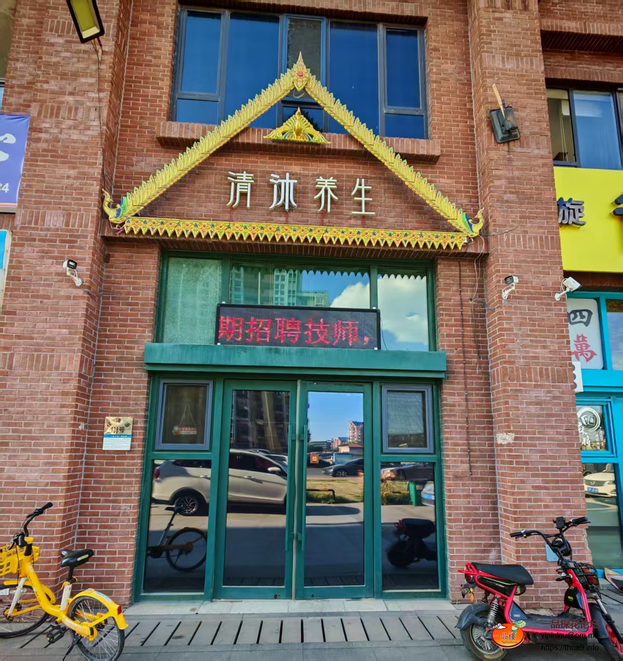 mmexport1747472678698.jpg