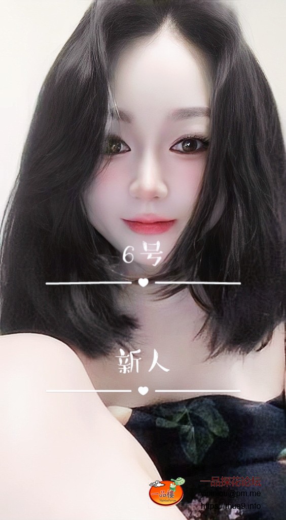 MEITU_20250628_223946280.jpg