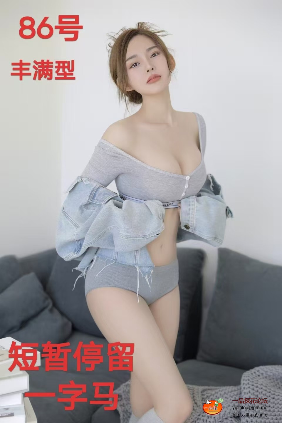 微信图片_20250702001311.jpg