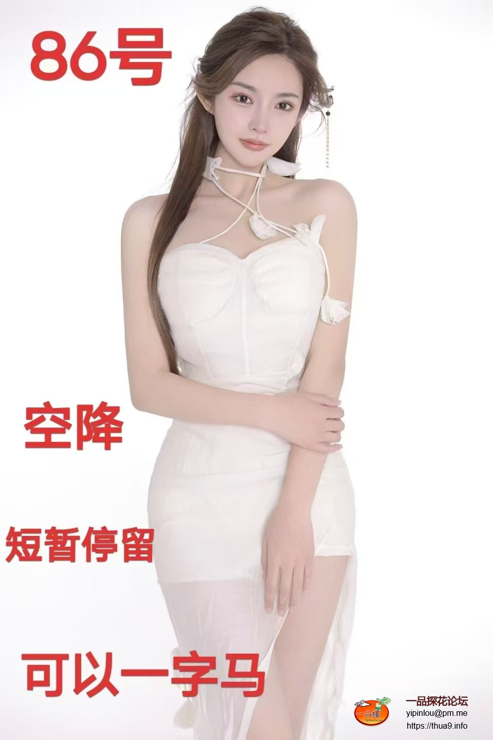 微信图片_20250702001336.jpg