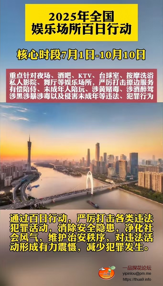 微信图片_20250714091624.jpg