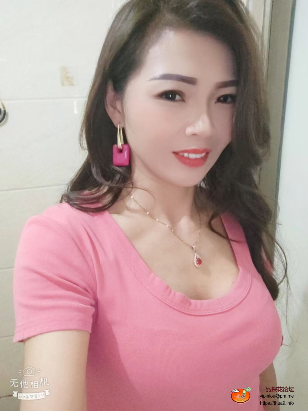mmexport1751650813359.jpg