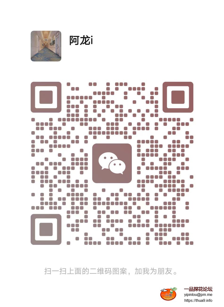 微信图片_20250702192513.jpg