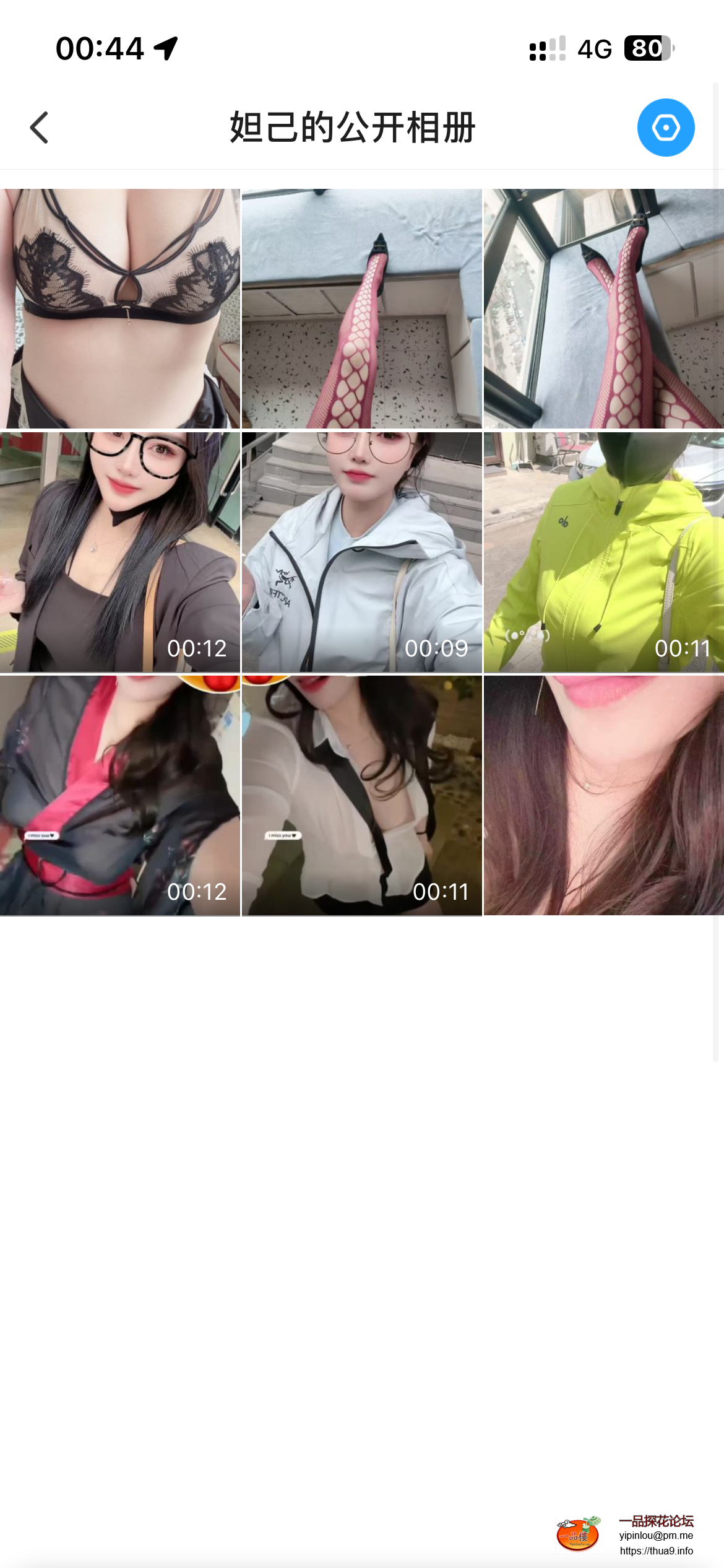 IMG_3521.png