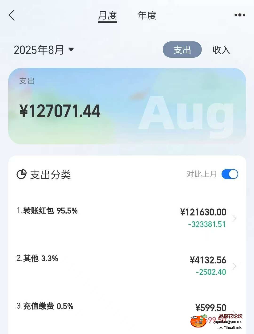 微信图片_20250817115350_89_231.jpg