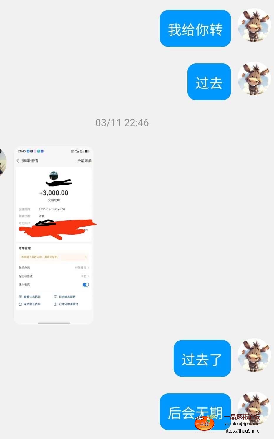 e8bfe86e30894827b46491de9ab4777e.jpeg