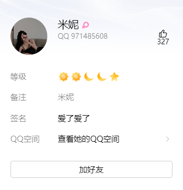 428ccad8-6b4b-4c00-ae85-12f2b455a1c2.png