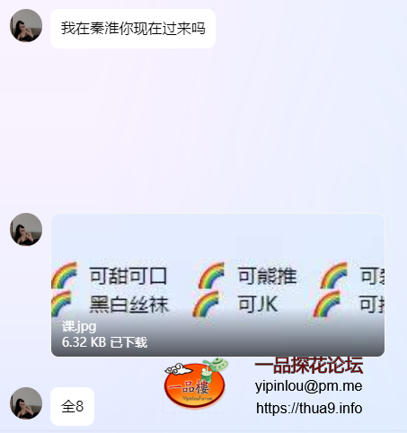 26e26854-02fe-46ab-9271-cbecb215f553.png