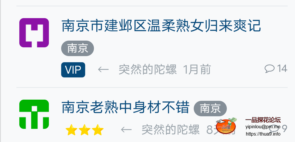 Screenshot_2025_0823_095052.png