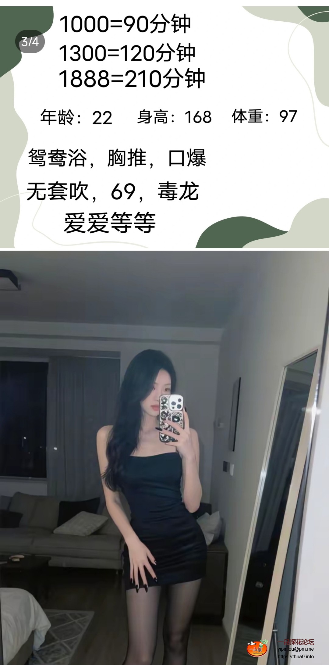 Screenshot_2025-10-09-11-23-44-896_com.tencent.mobileqq-edit.jpg
