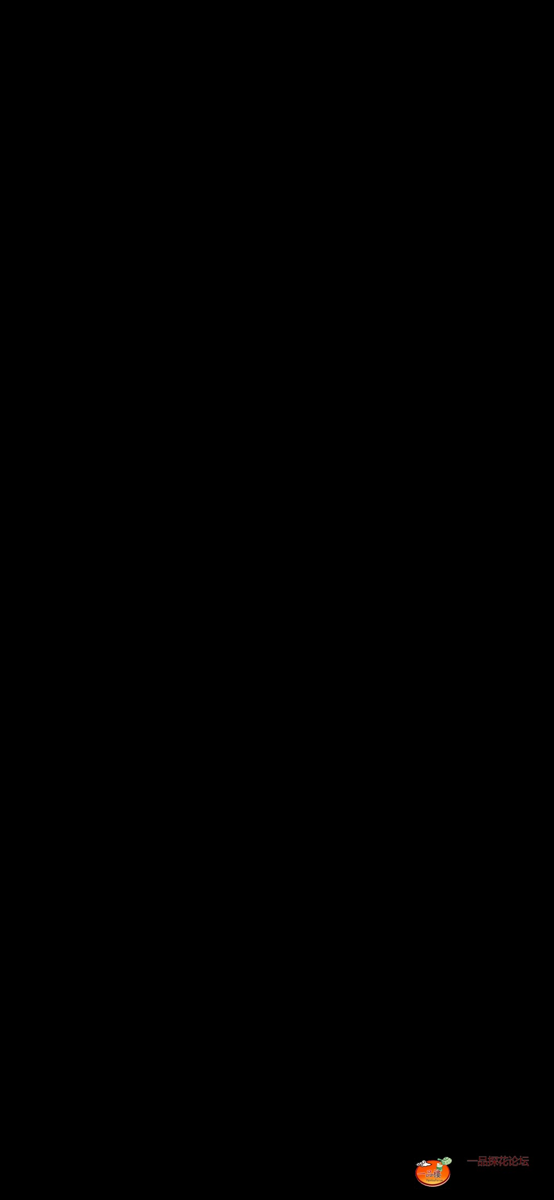 Screenshot_20251022_161742_com.gbox.android.jpg
