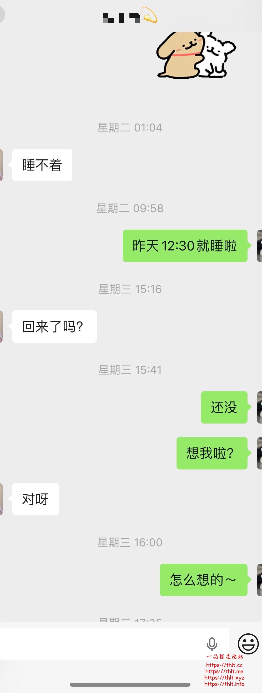 E2AF9424-790E-41B8-A5D9-639AB98F6699.jpeg