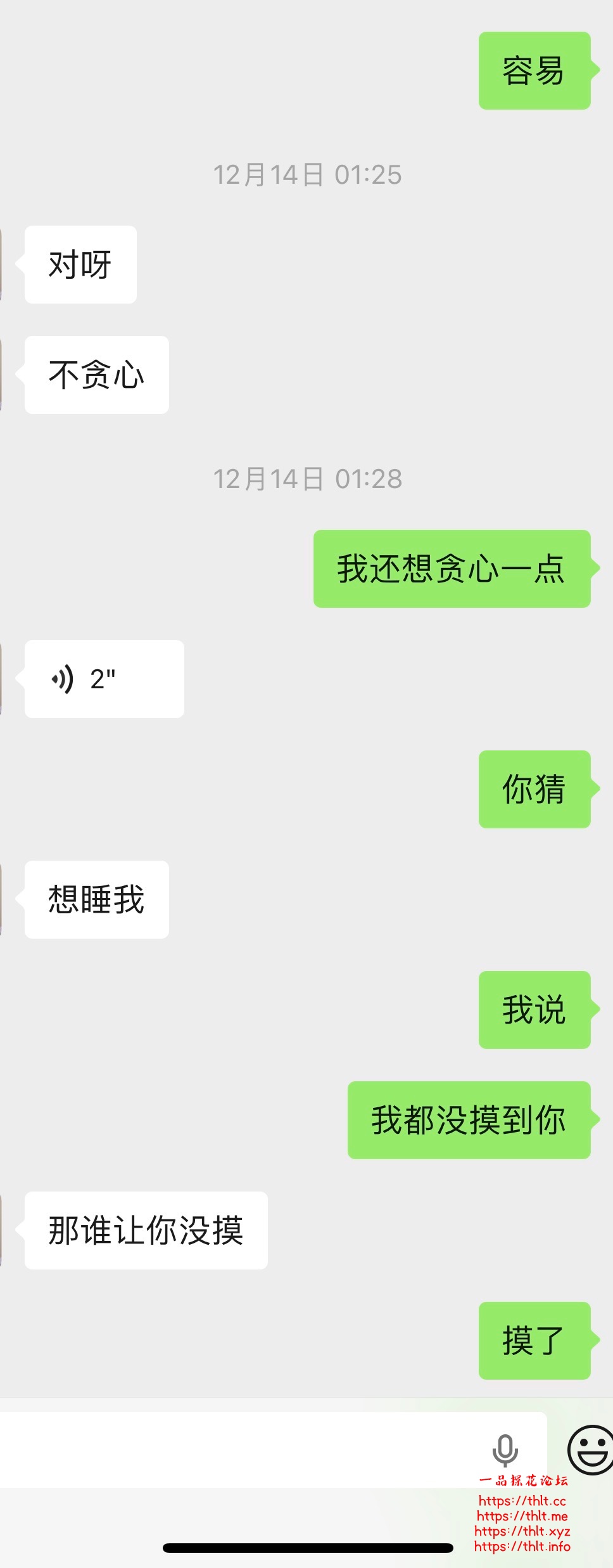9212C23F-D055-429C-956E-0466538D74CD.jpeg