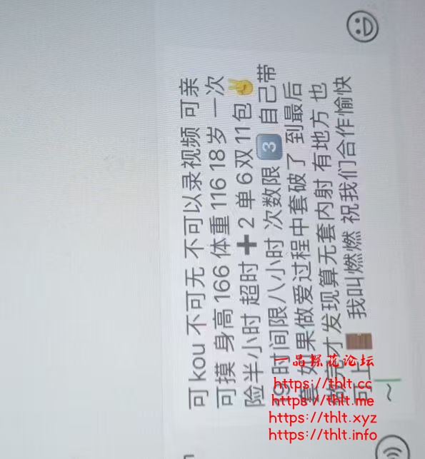 微信图片_20251231153212_2_2.jpg