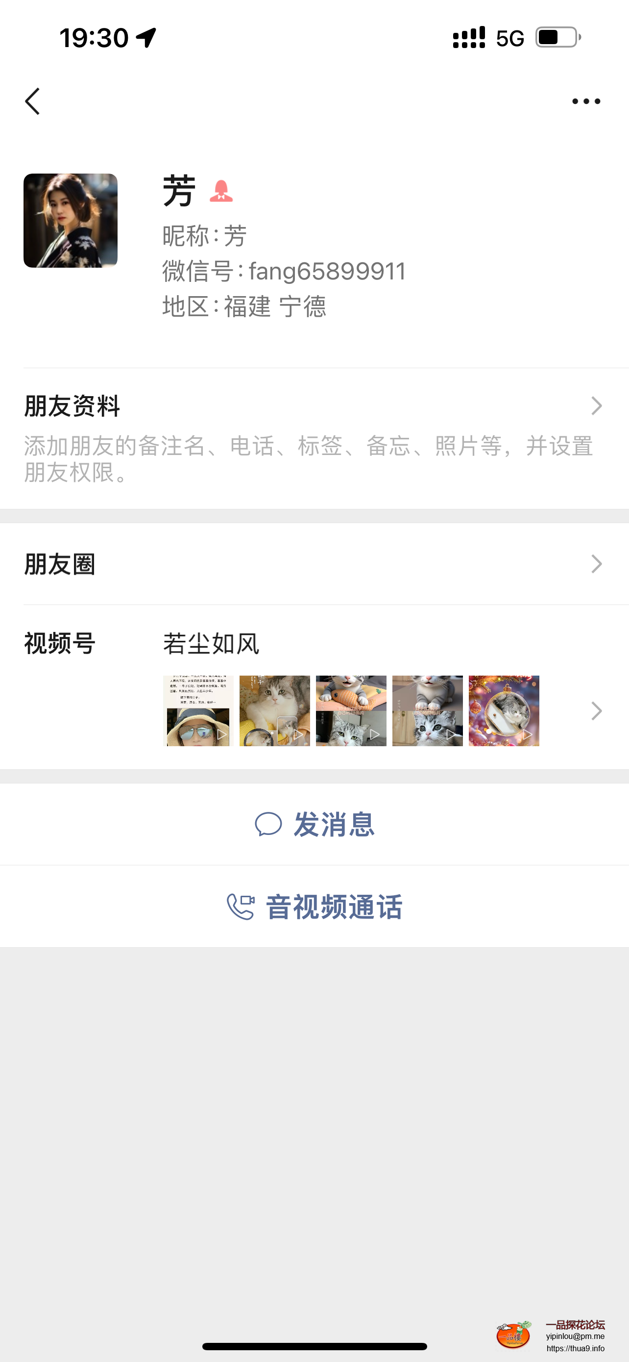IMG_8612.png