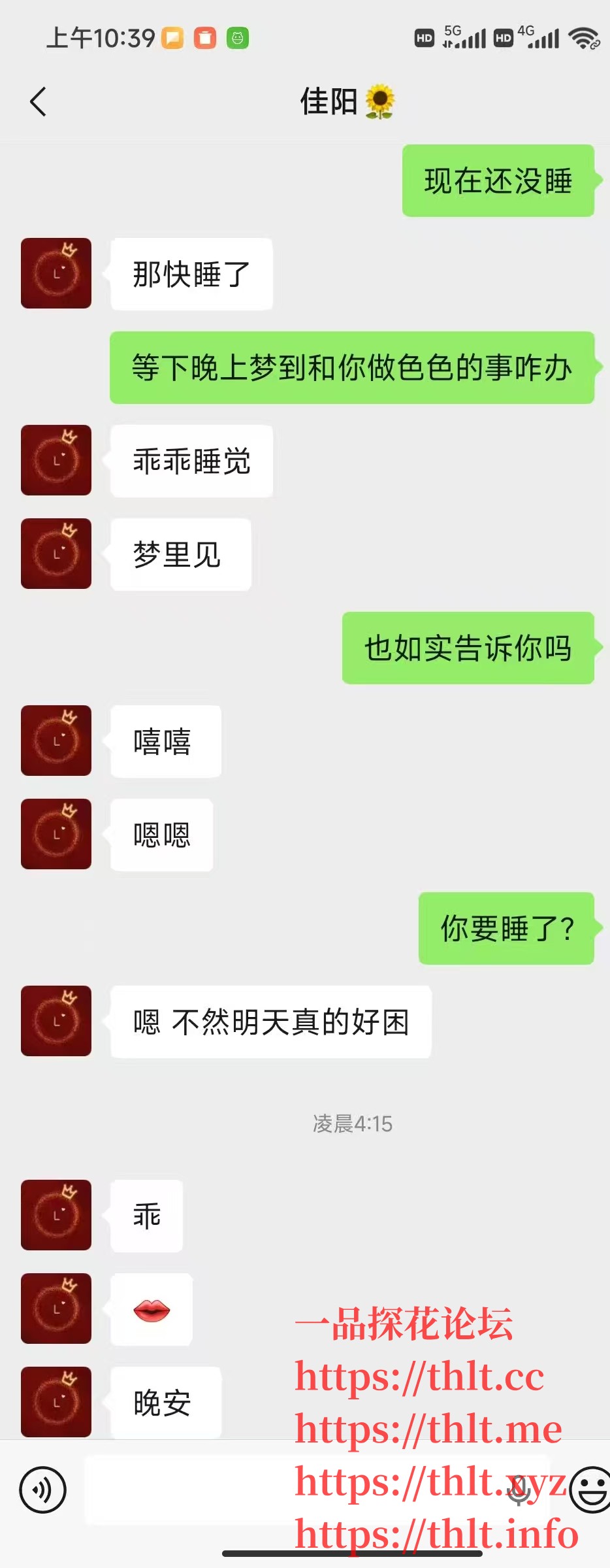 微信图片_20260223111402_5_4.jpg