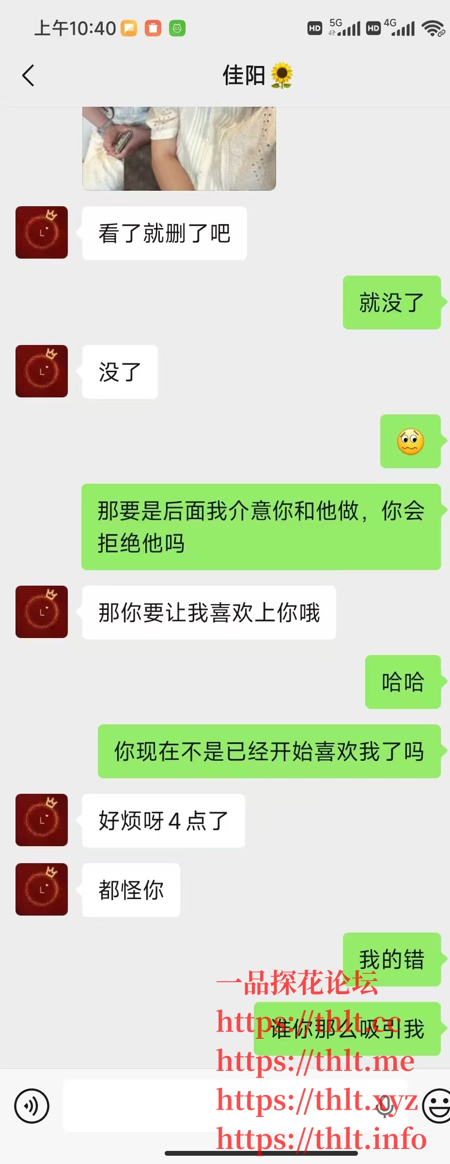 微信图片_20260223111419_6_4.jpg