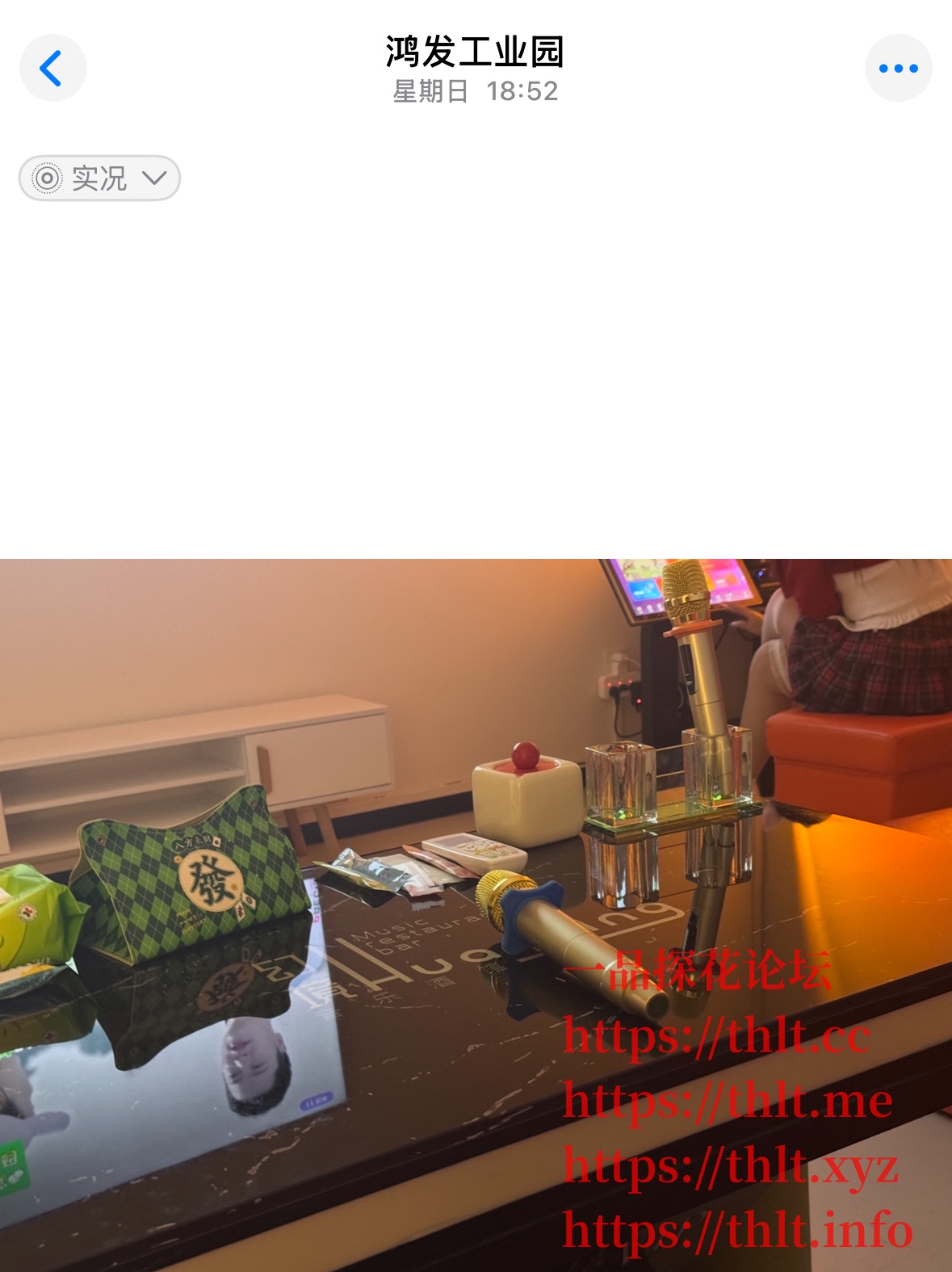 IMG_7124.jpeg