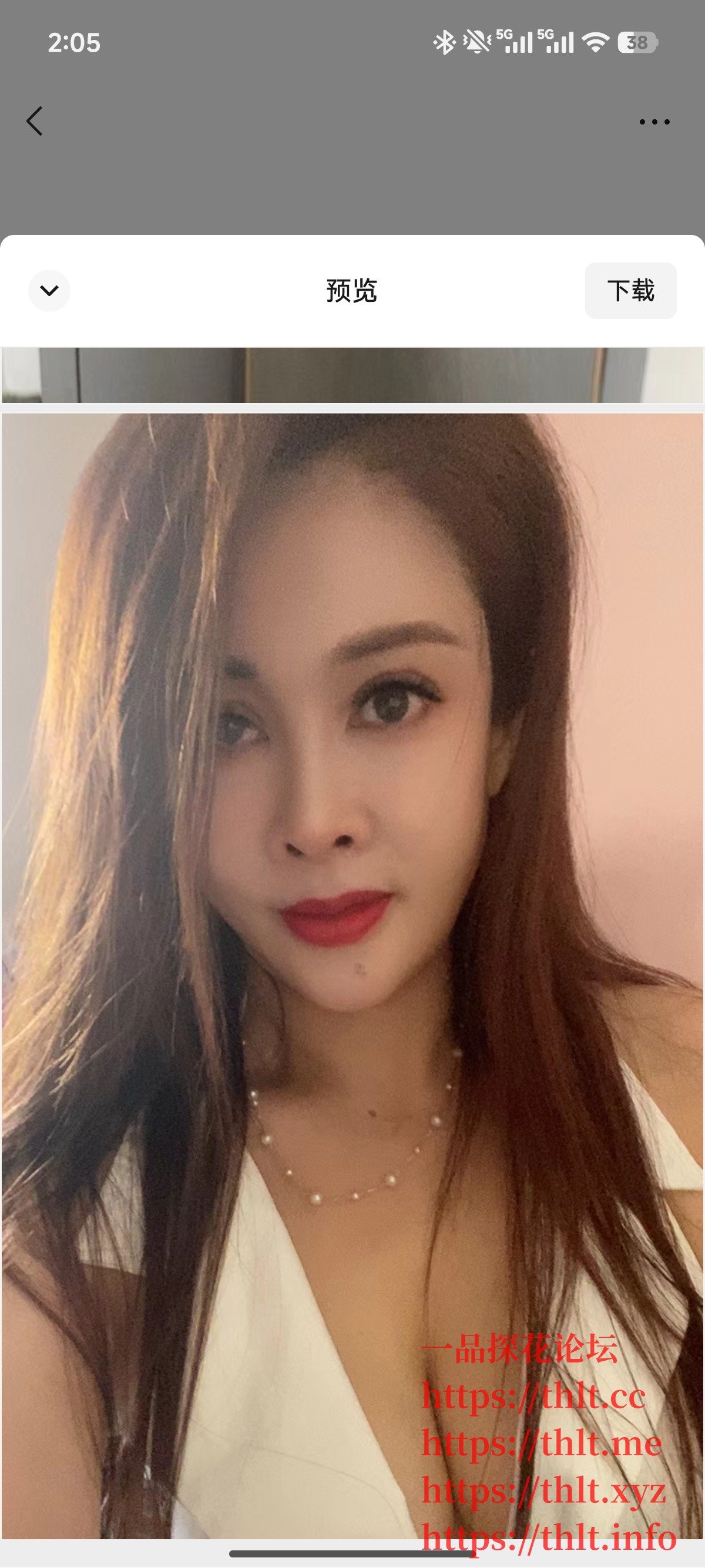 Screenshot_2026-02-28-14-05-14-751_com.tencent.mm.jpg