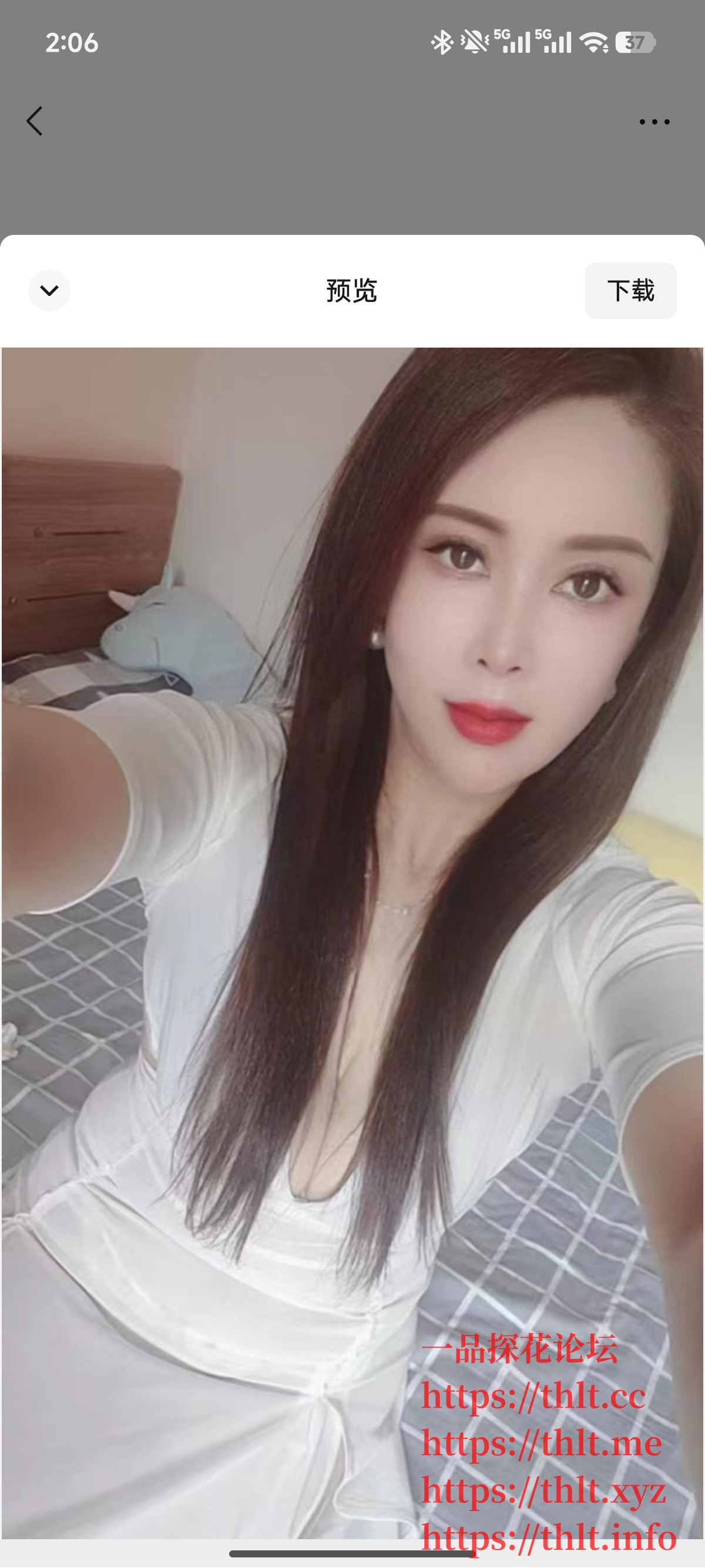 Screenshot_2026-02-28-14-06-05-425_com.tencent.mm.jpg