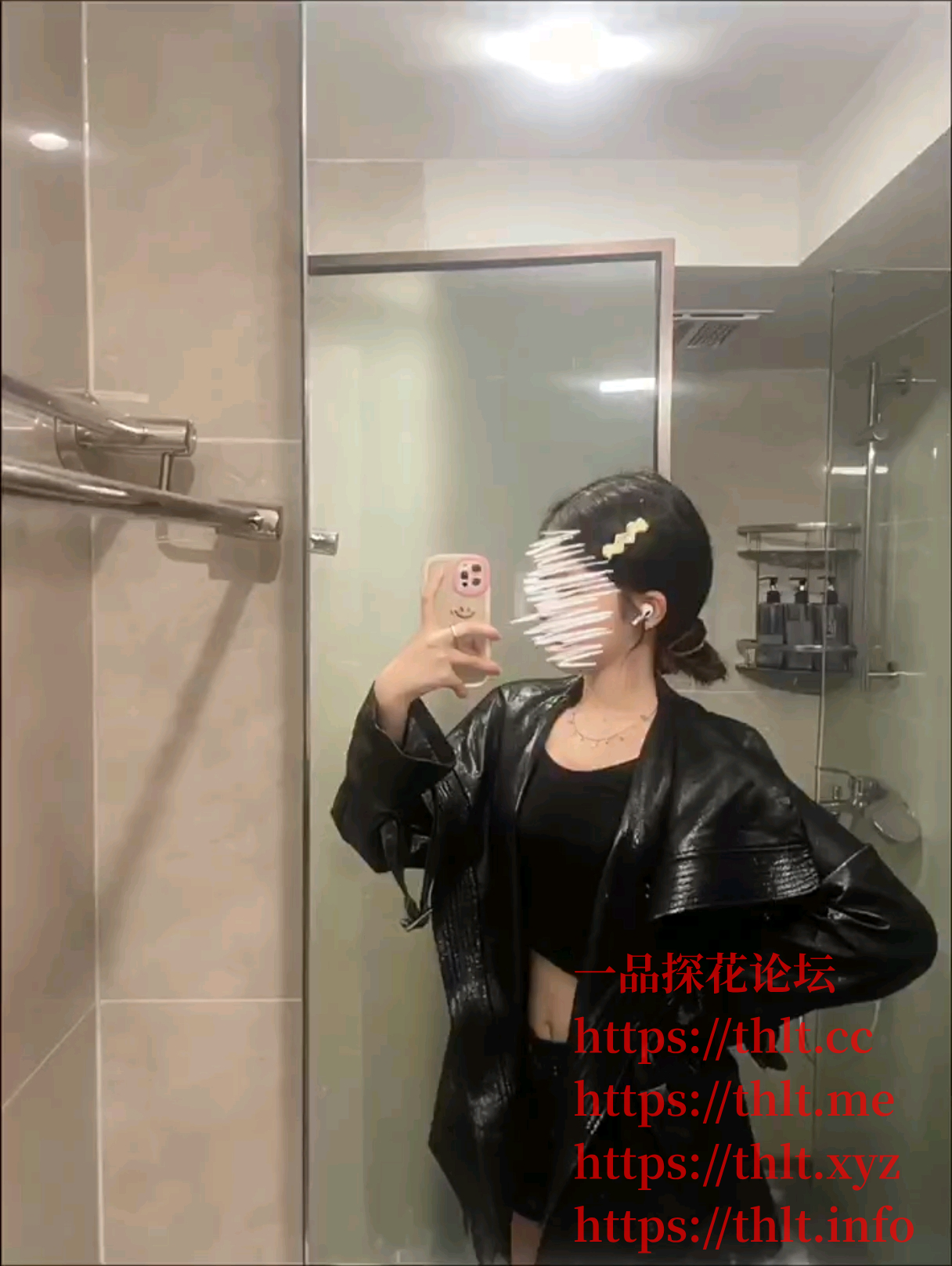 1772195375863.png