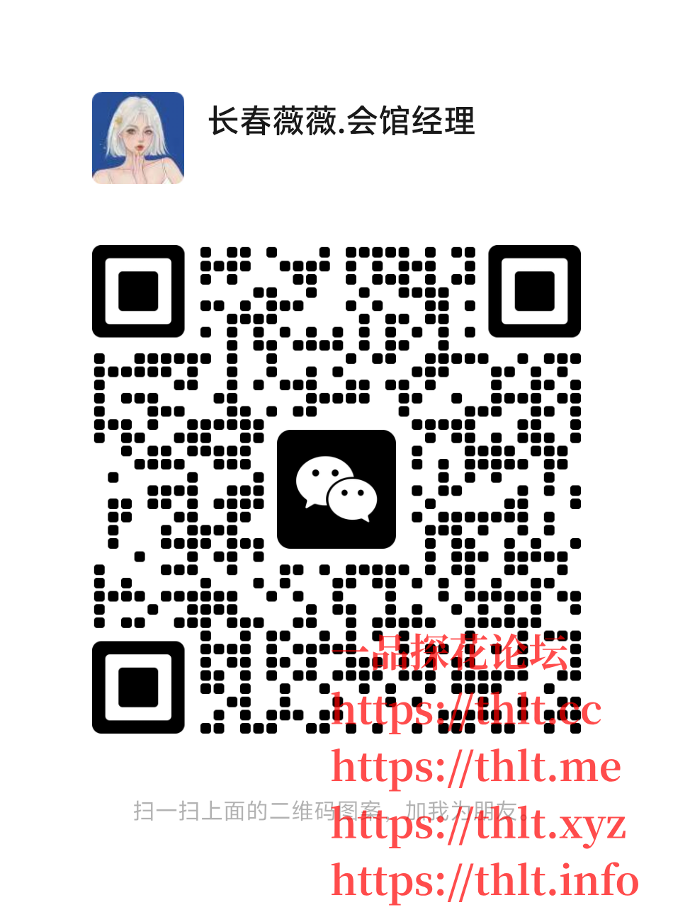 mmqrcode1772085753484.png