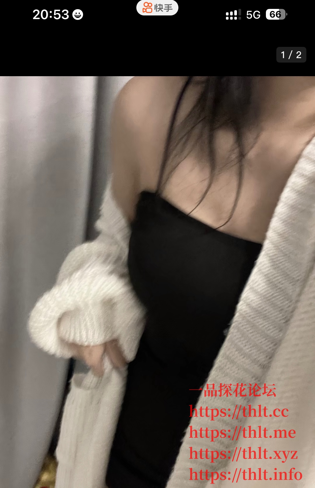 IMG_2863.jpeg