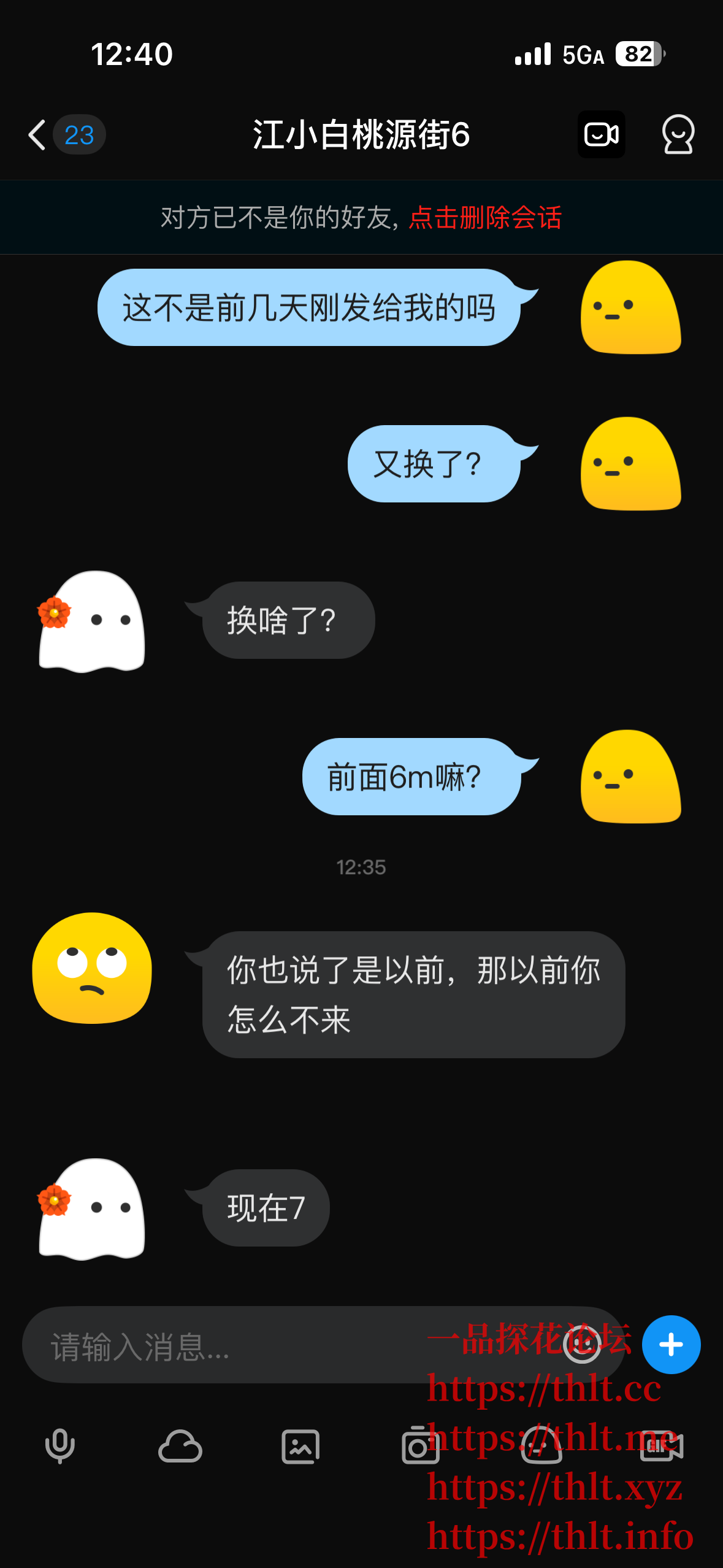 IMG_5072.png