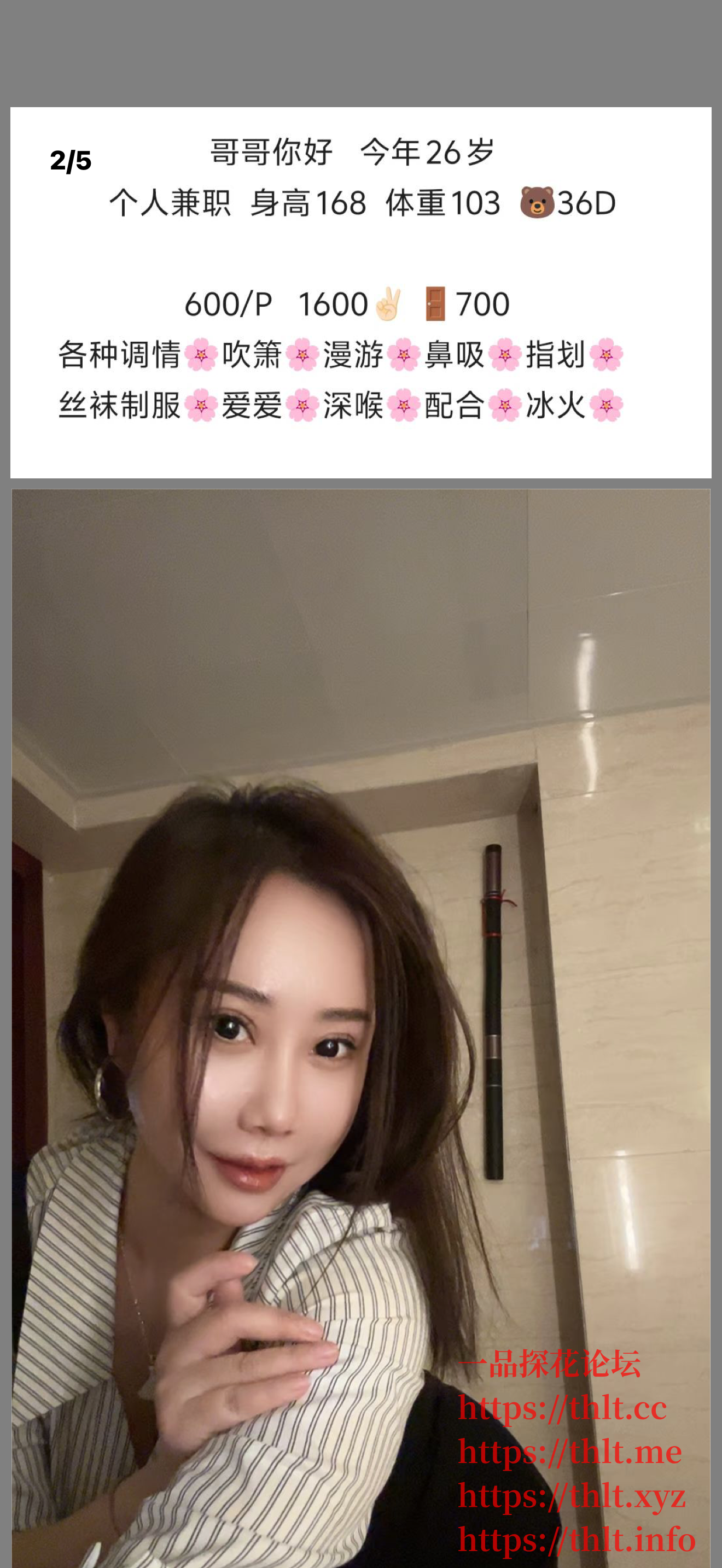 IMG_0987.png