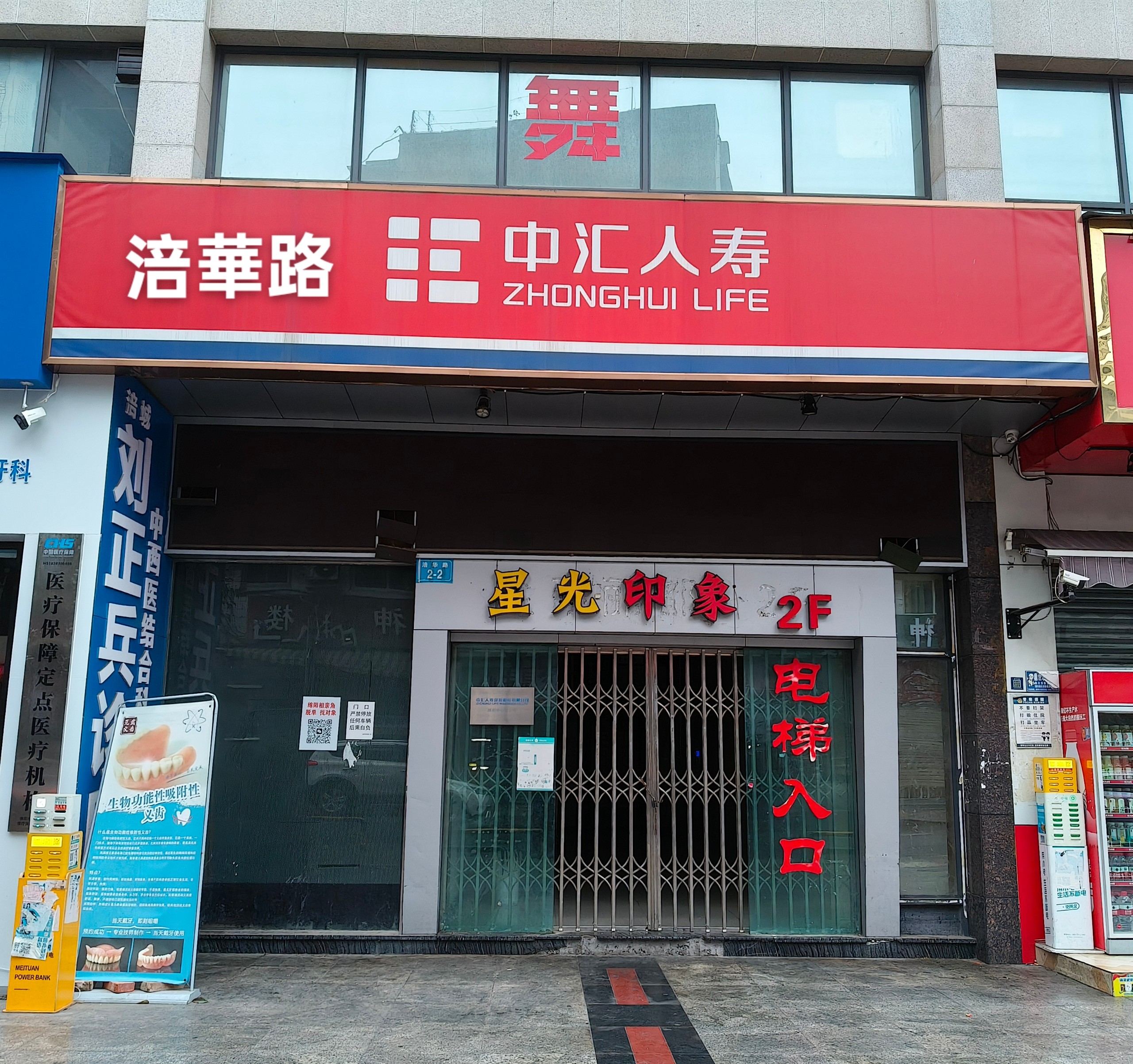 mmexport1774137439108.jpg