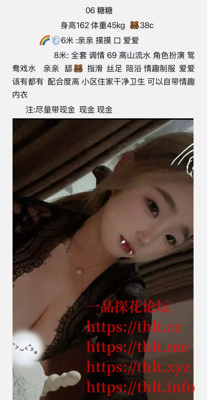 微信图片_20260307193641_45_146.jpg