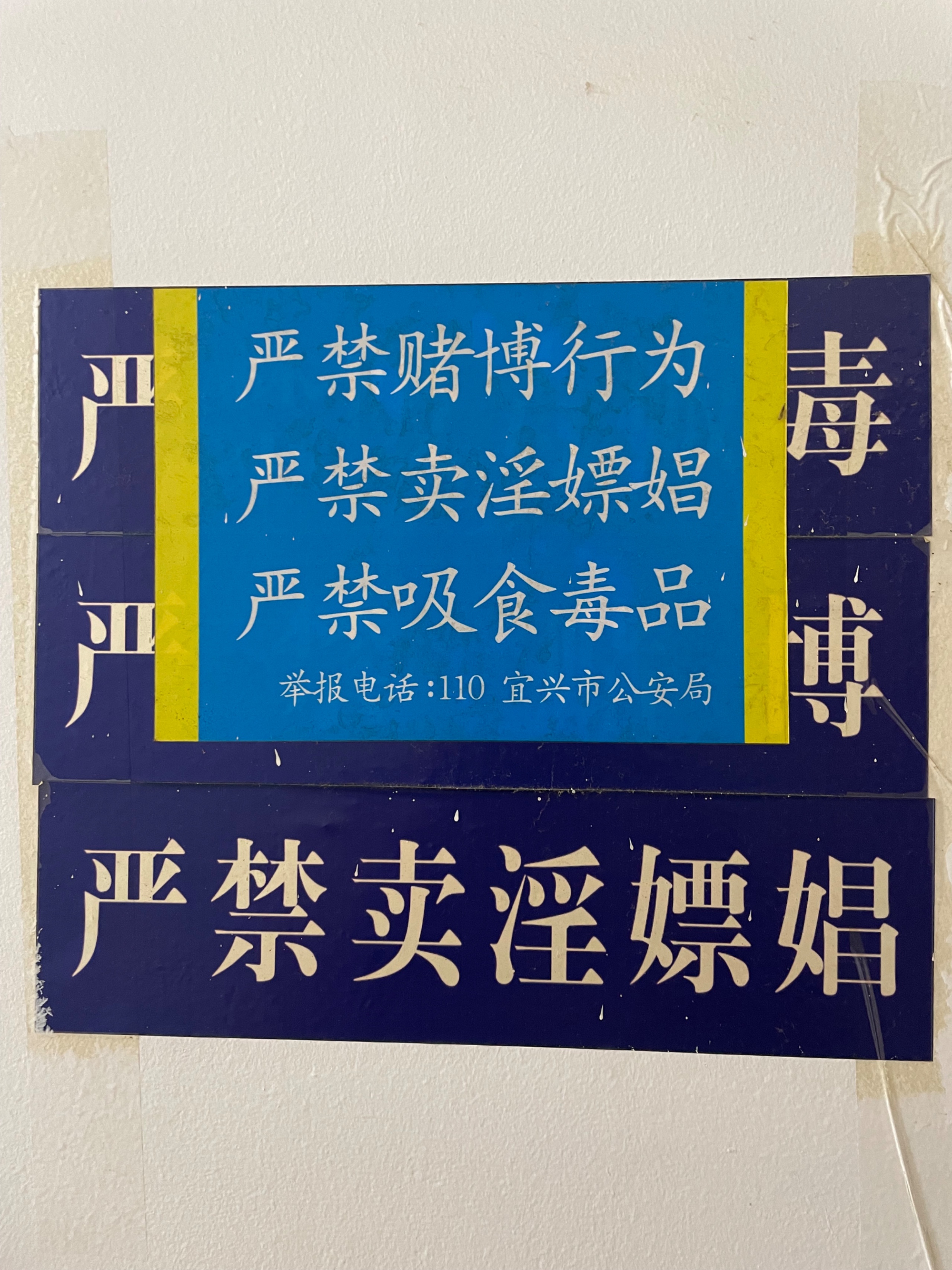 IMG_6159.jpeg