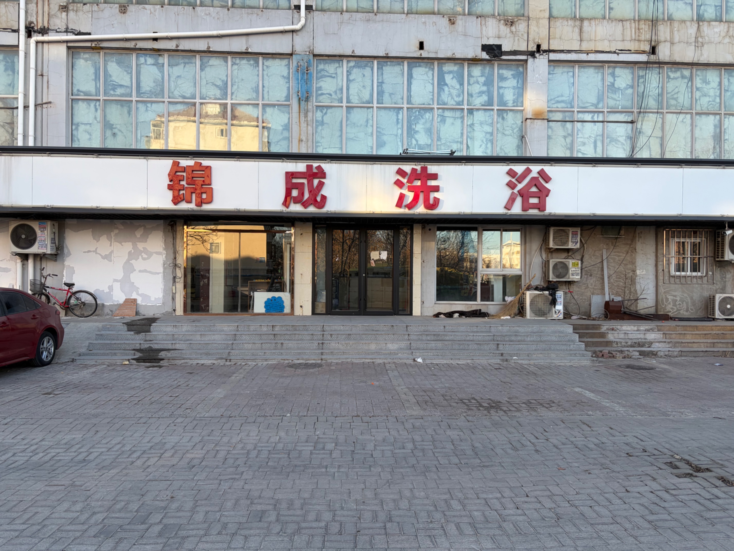 IMG_0663.jpeg