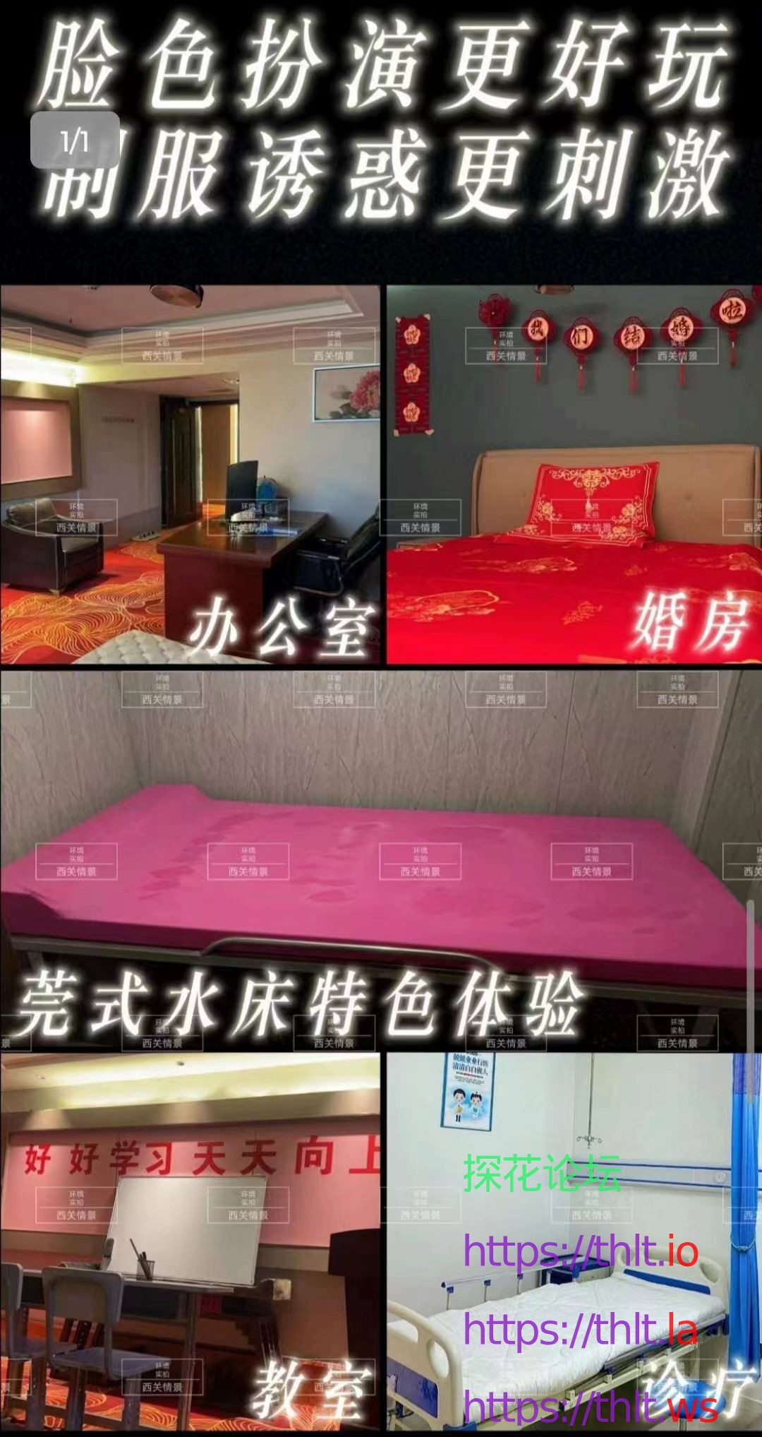 微信图片_20260424190911_5_2.jpg