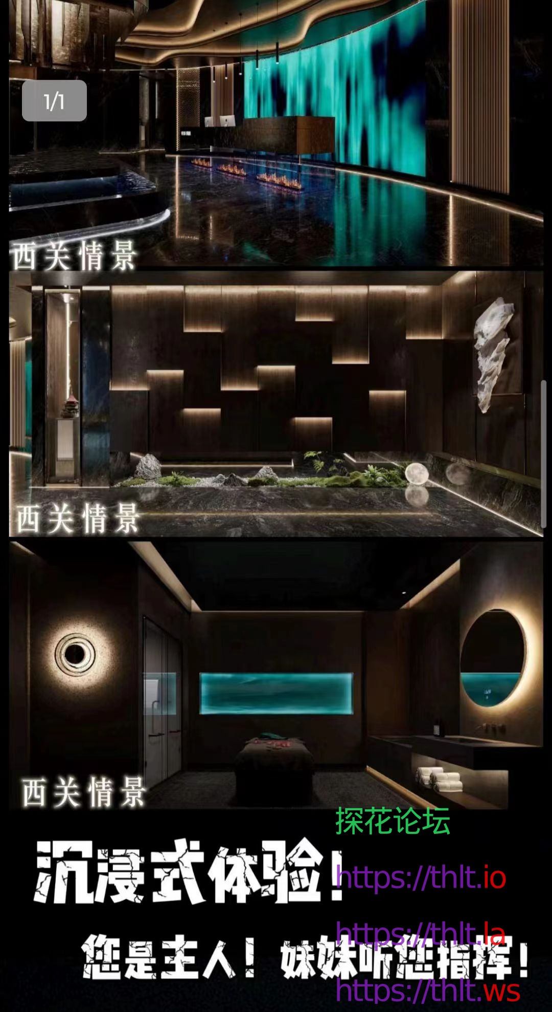 微信图片_20260424190909_3_2.jpg