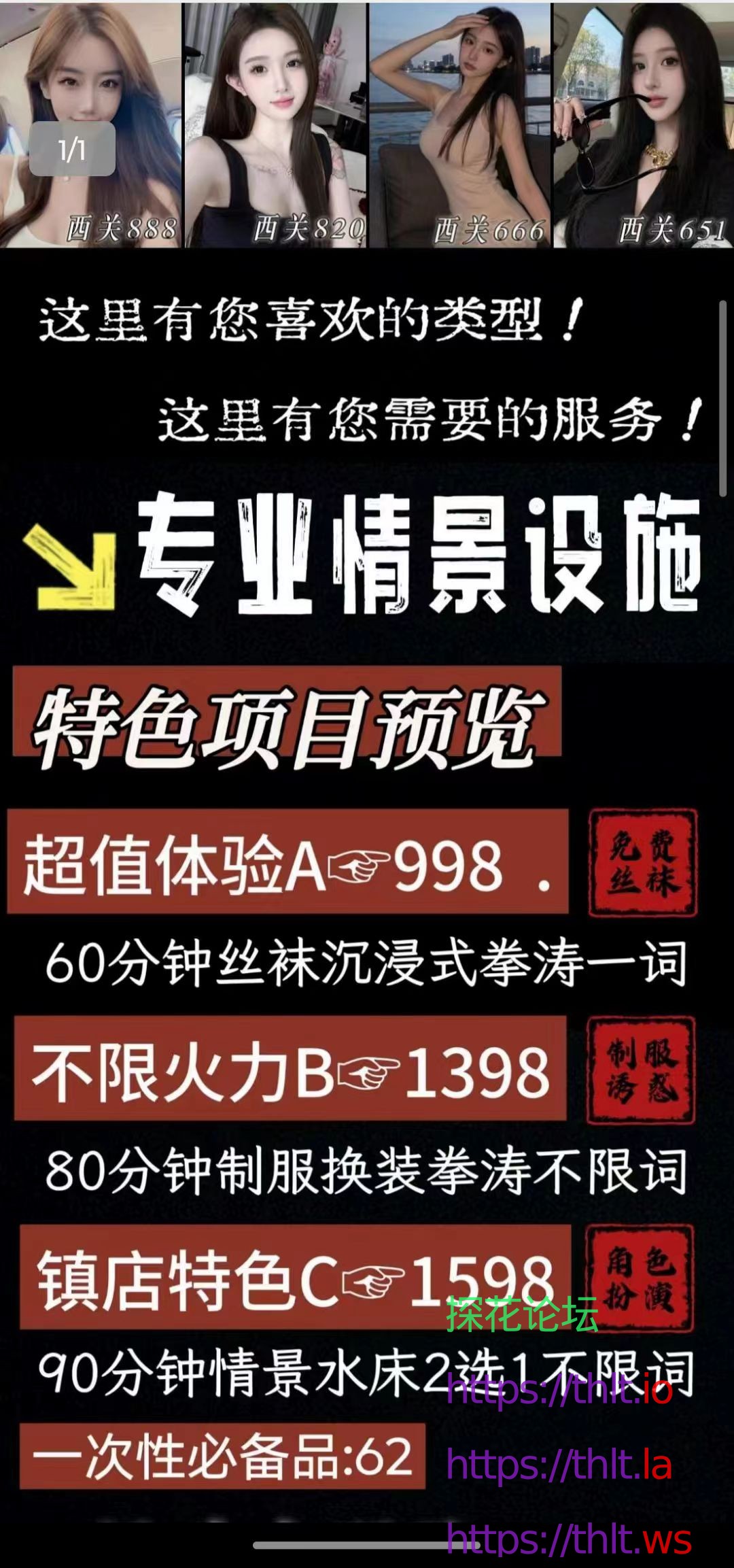 微信图片_20260424190908_2_2.jpg
