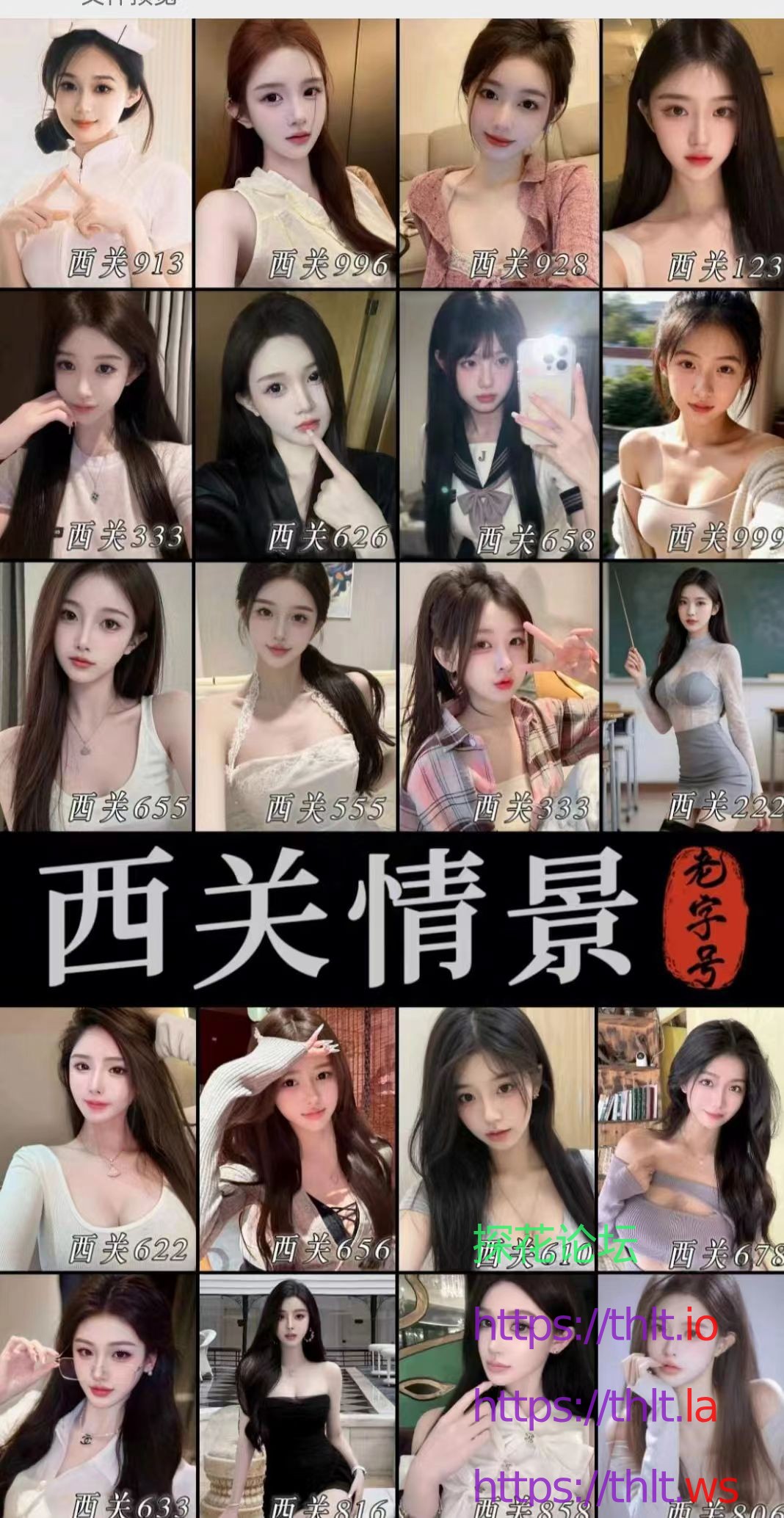 微信图片_20260424190907_1_2.jpg