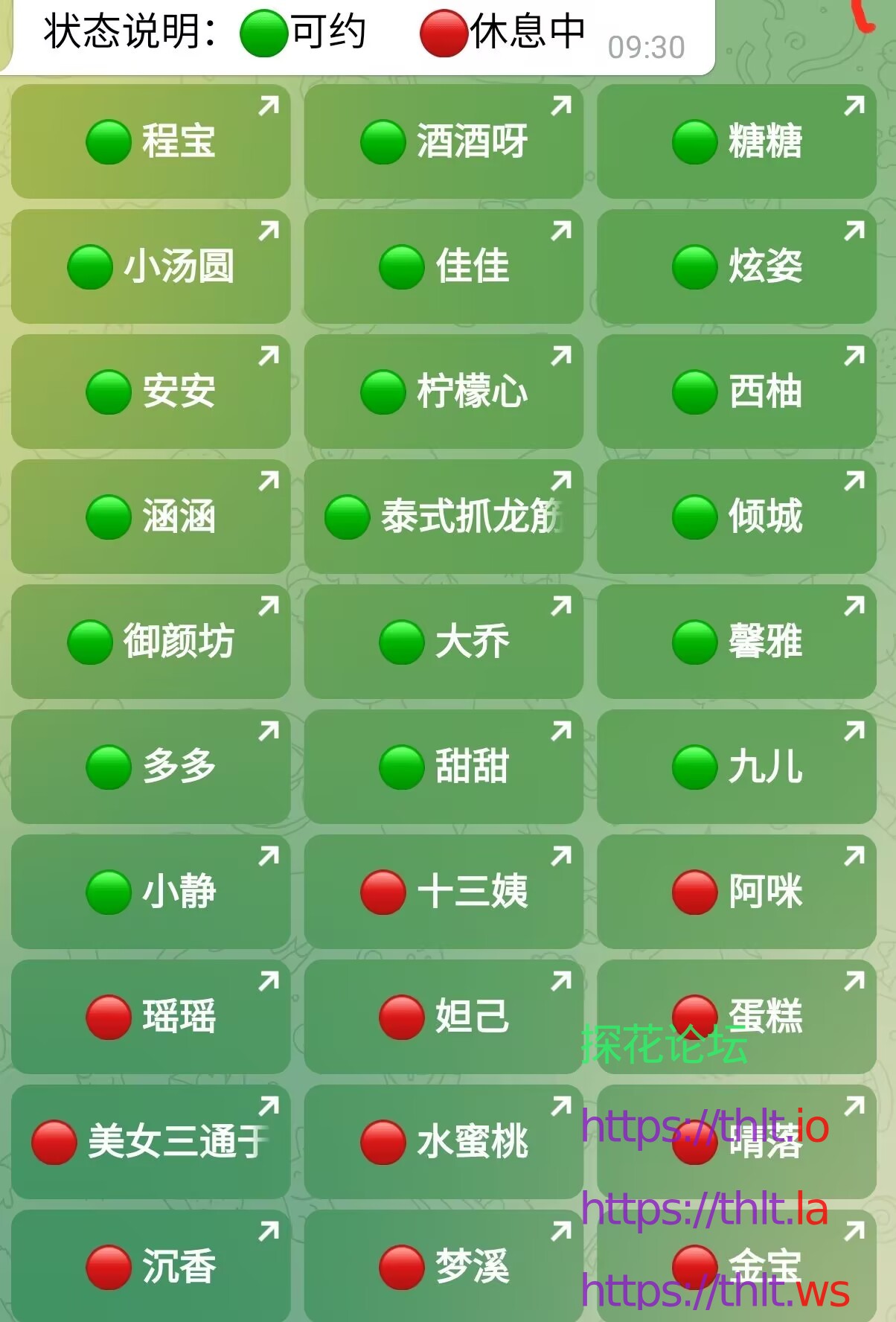 DCEEF27A6ED48A1D95A1171C0502AEE5.jpg