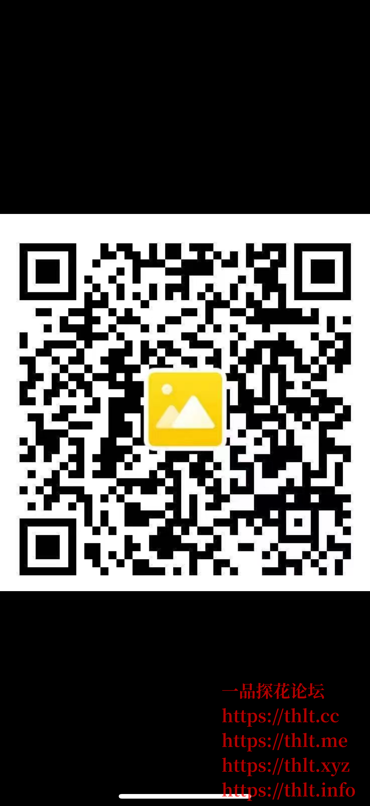 IMG_8718.png