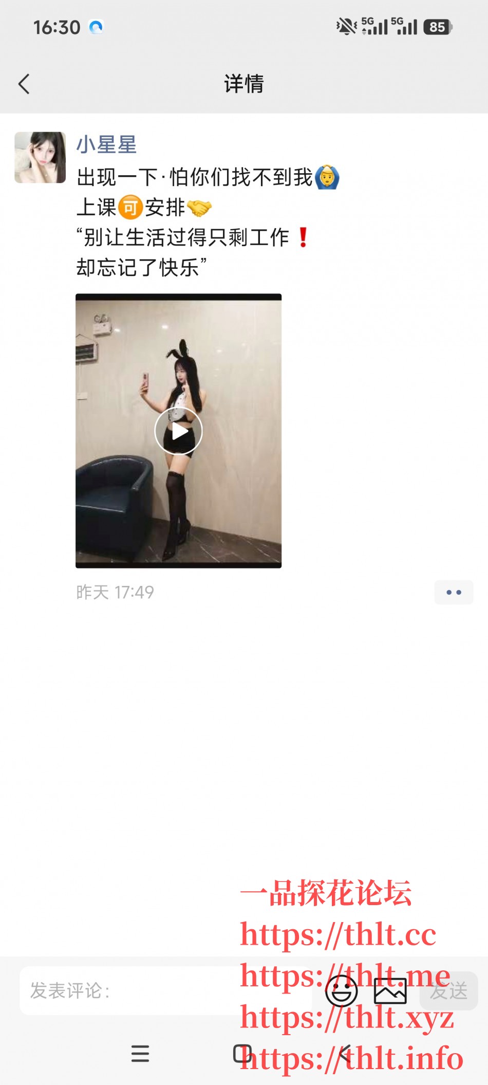 251.jpg