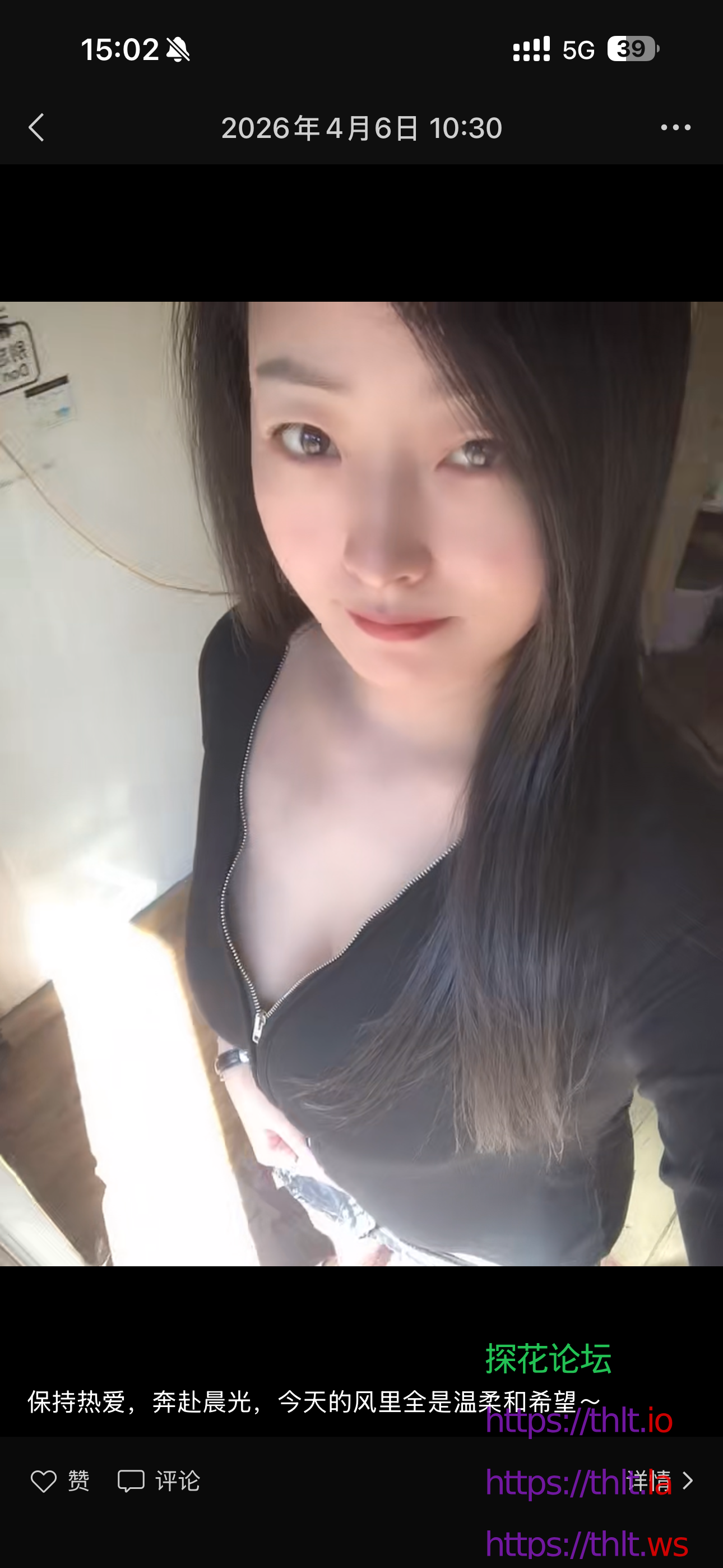 IMG_5699.png