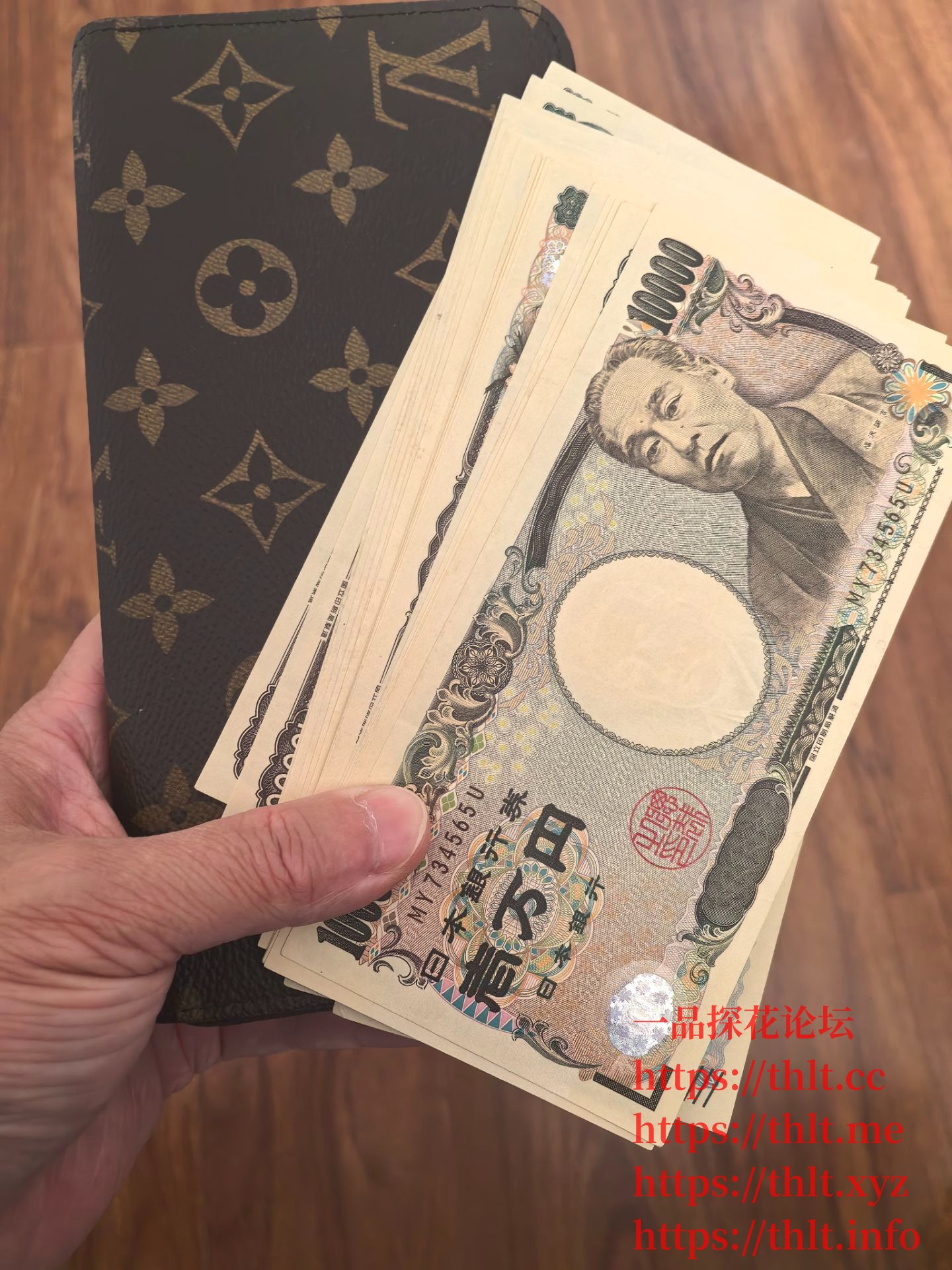 日元所剩不多.jpg