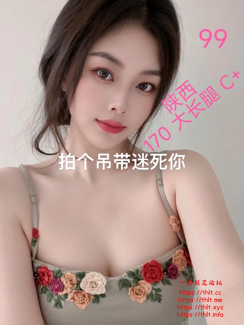 MEITU_20260523_151238979.jpg