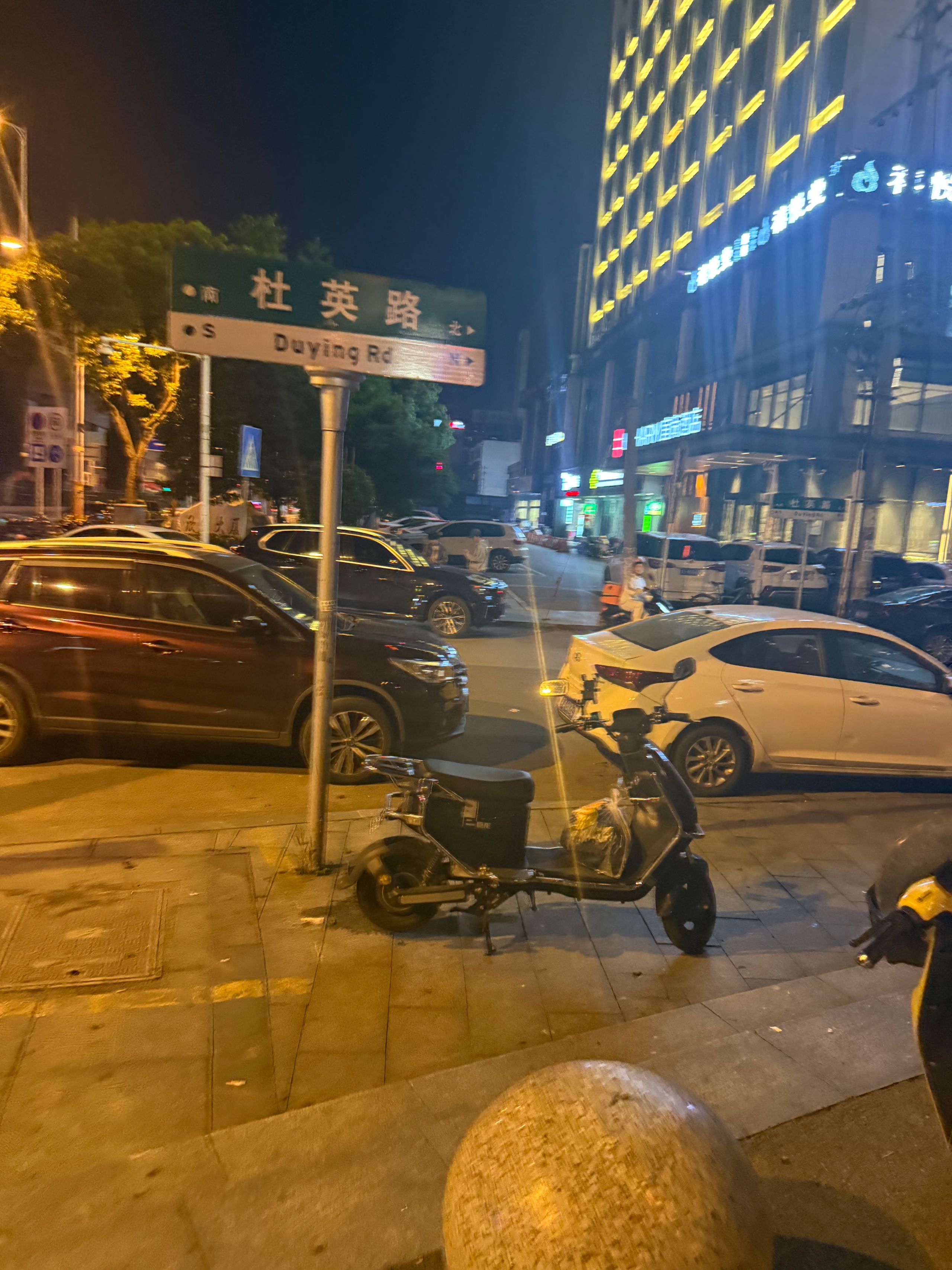 IMG_6468.jpeg