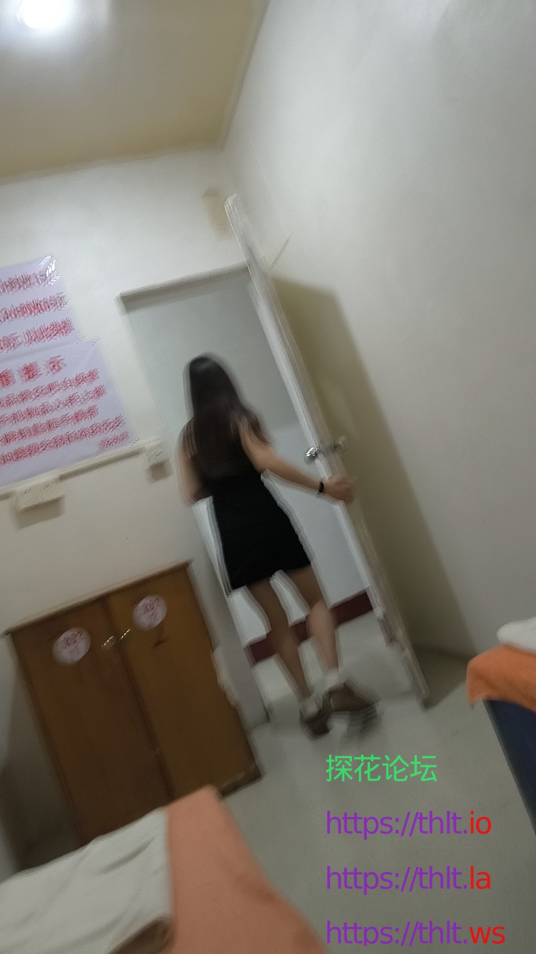 wx_camera_1776851023645.jpg