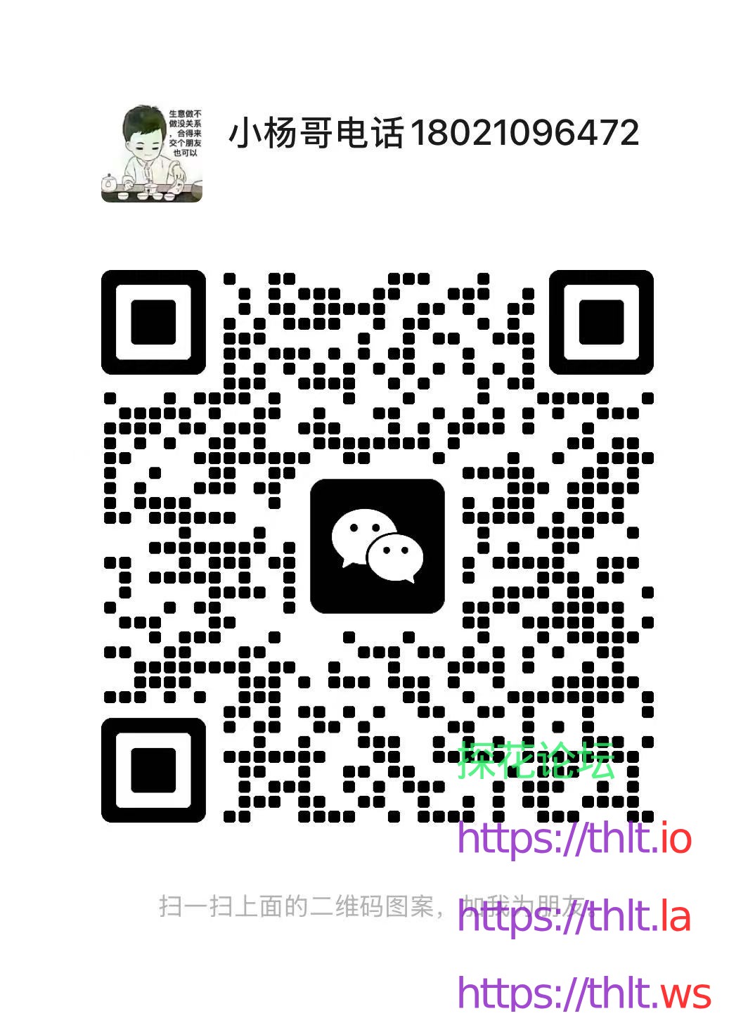 mmexport1778061278123.jpg