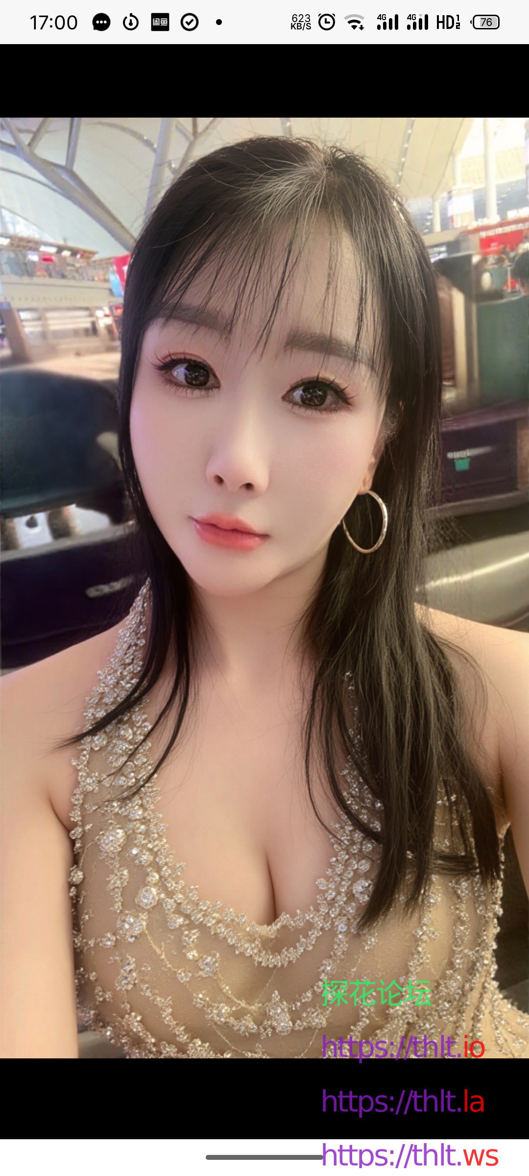 S60517-17004712_com.uneed.yuni.png