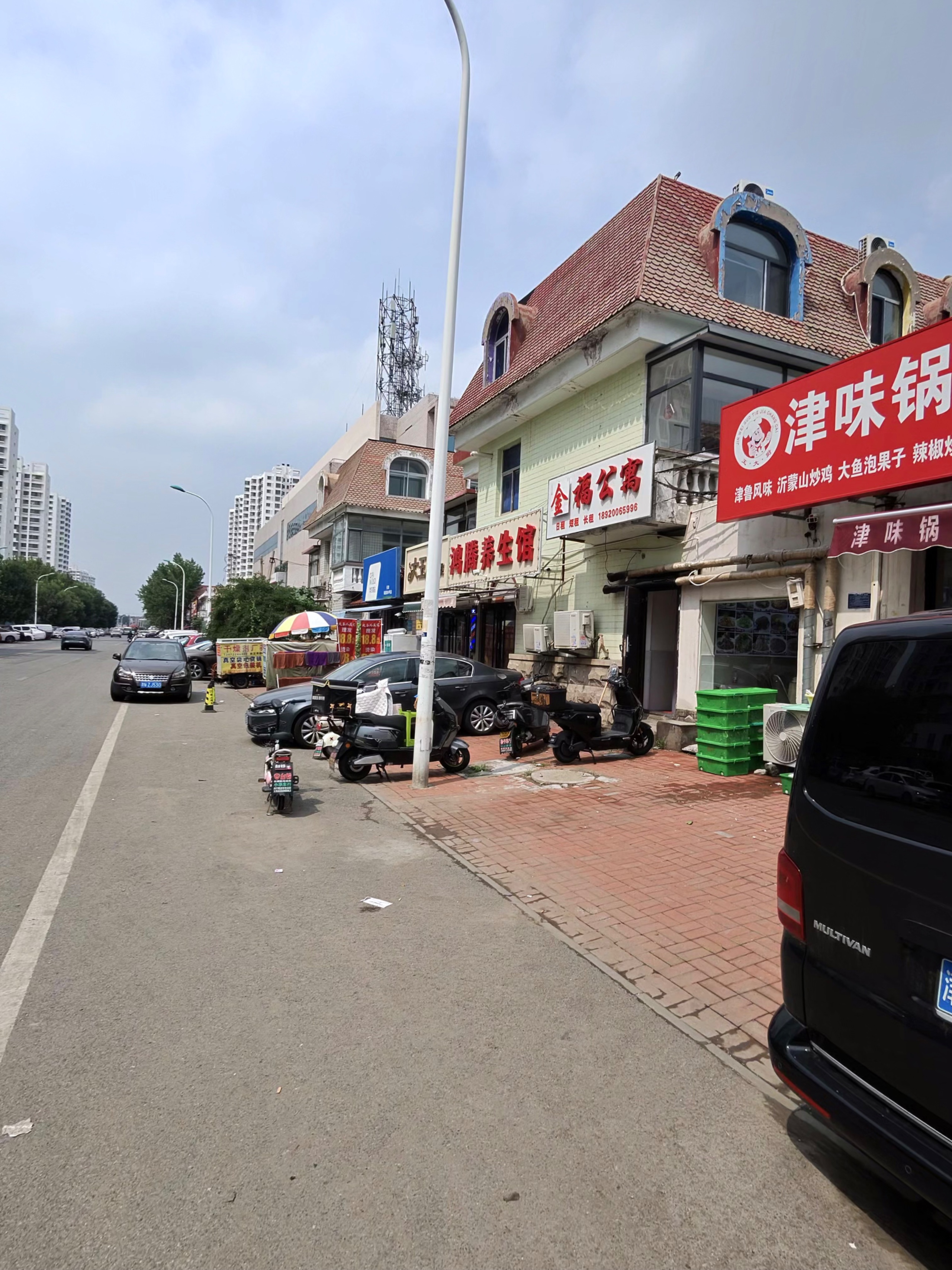 photo-1639_singular_display_fullPicture.jpeg